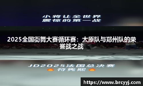 球盟会qmh