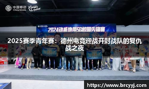 球盟会qmh