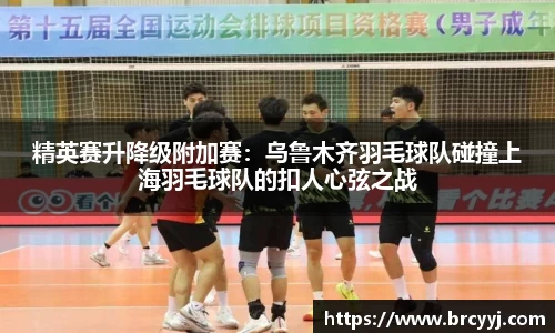 球盟会qmh