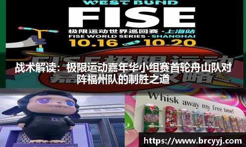 球盟会官网