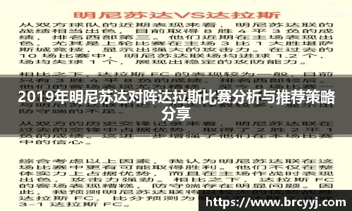 球盟会官方网站