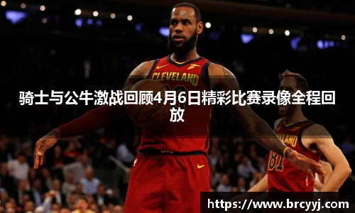 球盟会官方网站