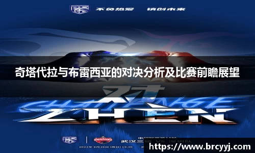 球盟会qmh