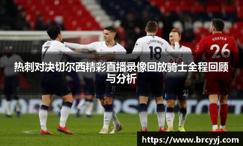 球盟会官方网站